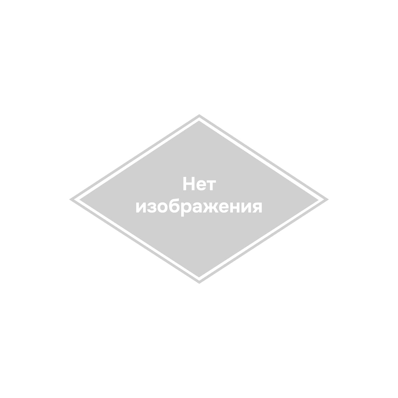 EAZY 600 – доступен для заказа!