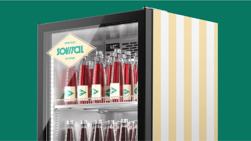 +5% полезного пространства